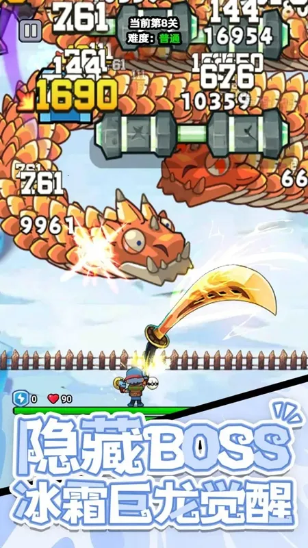 ���˸�����׿���ֻ���v1.0.0 ��׿���ͼ