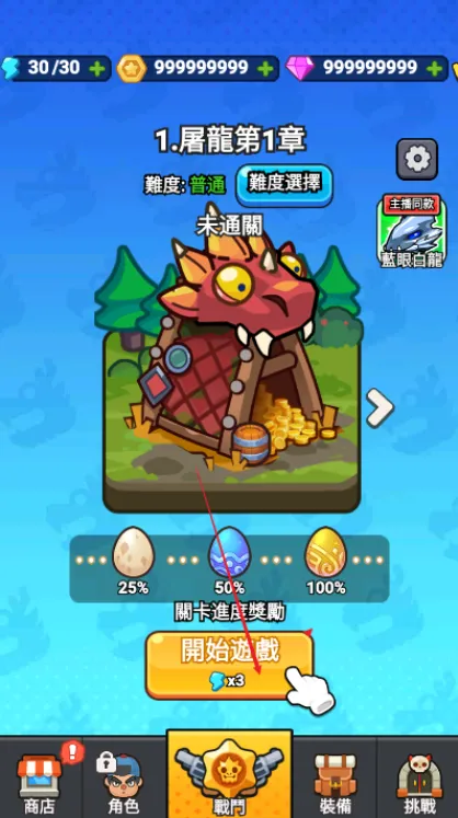 ���˸�����׿���ֻ���