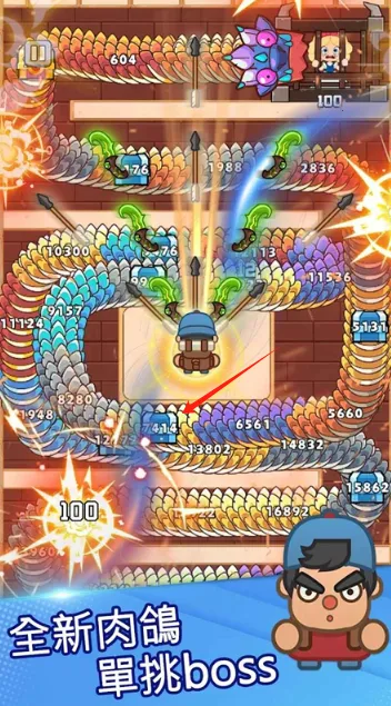 ���˸�����׿���ֻ���