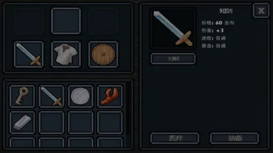 �ڴ�����v1.35.1 �ֻ����ͼ