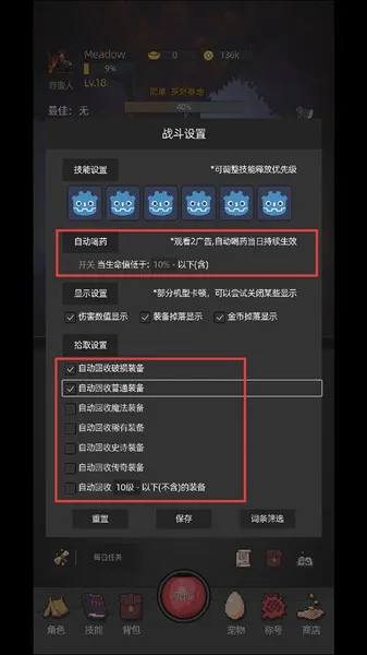 �һ�����Ԩ2026���°汾