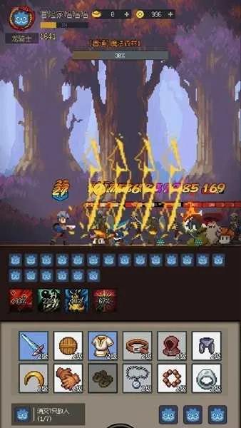 �һ�����Ԩ2026���°汾v2.81 �ֻ����ͼ