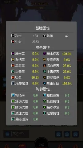 �һ�����Ԩ2026���°汾