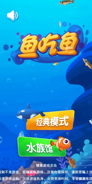 ����������ֻ���v1.0.215 �ٷ������ͼ