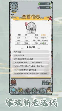 ��������v1.0.1 ��Ѱ��ͼ