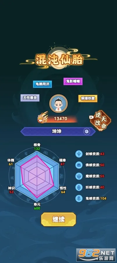 ��������v1.0.1 ��Ѱ��ͼ