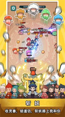 ����ҲҪն���������ֻ���