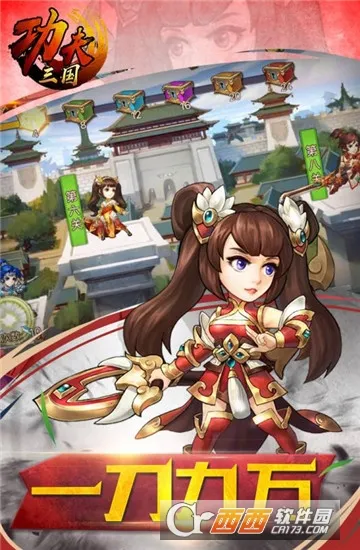 ��������v1.0 �ֻ����ͼ