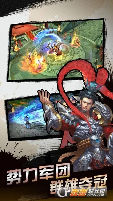 ��������v1.0 �ֻ����ͼ