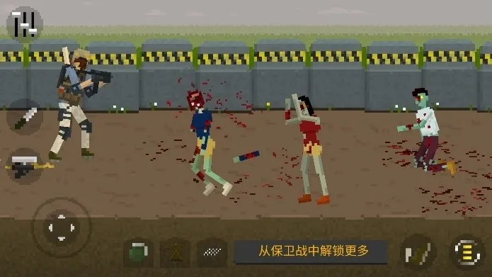 ��ʬ��������2026���°汾v1.25 ��׿���ͼ