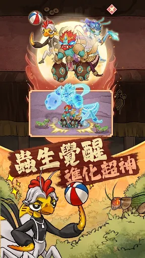 ��Ʒ��밲׿���ֻ���v3.0.5 ��׿���ͼ