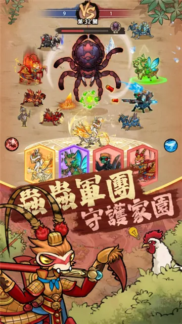 ��Ʒ��밲׿���ֻ���v3.0.5 ��׿���ͼ