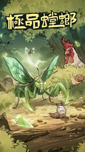 ��Ʒ��밲׿���ֻ���