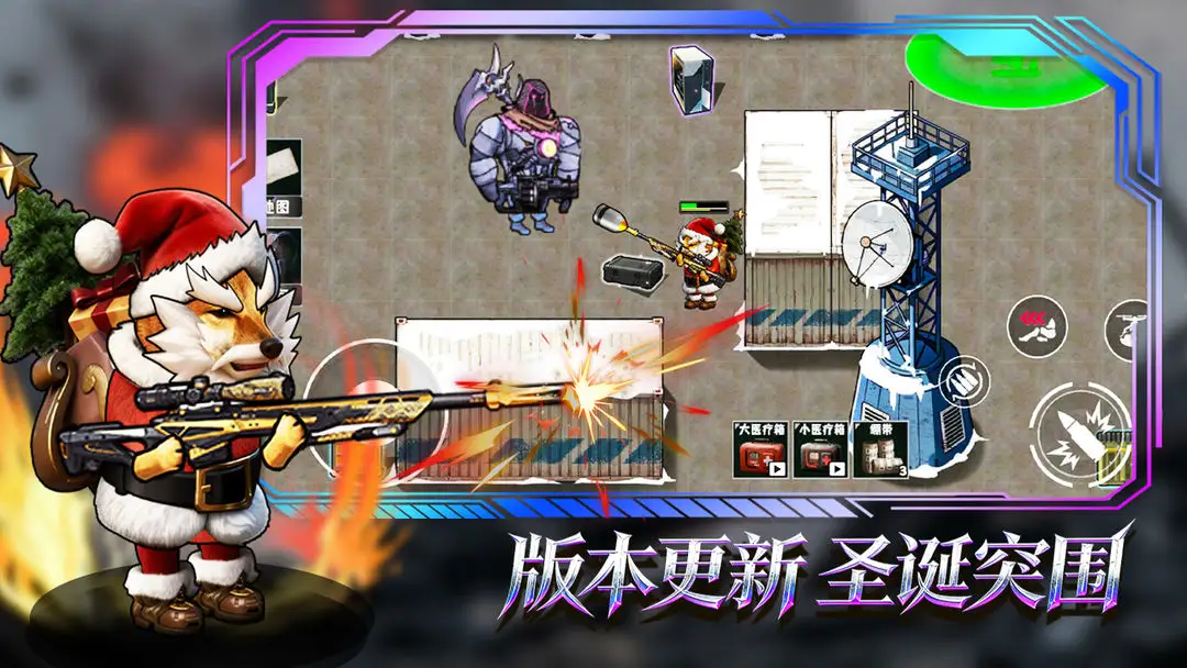 è���Ѵ�2026���°汾v3.0 ��Ѱ��ͼ