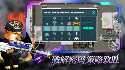 è���Ѵ�2026���°汾v3.0 ��Ѱ��ͼ