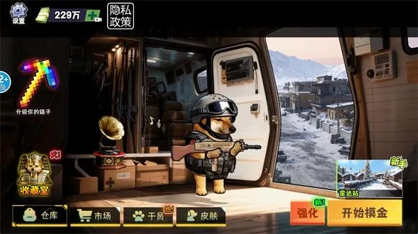 è���Ѵ�2026���°汾