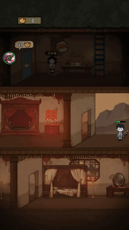 ��������ɱ2026�ٷ����°汾v1.1.1 �ٷ������ͼ