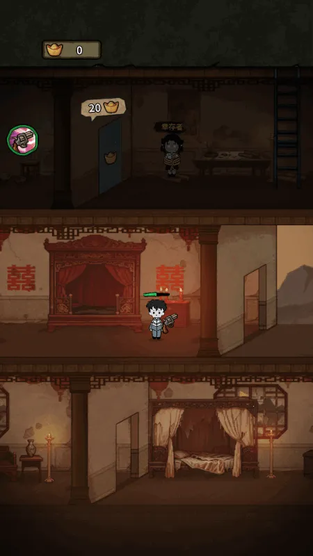 ��������ɱ2026�ٷ����°汾v1.1.1 �ٷ������ͼ