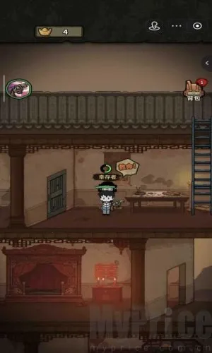 ��������ɱ2026�ٷ����°汾