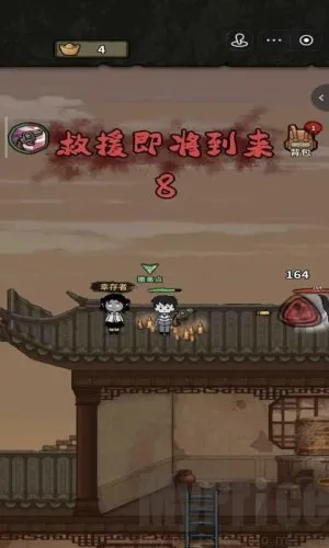 ��������ɱ2026�ٷ����°汾