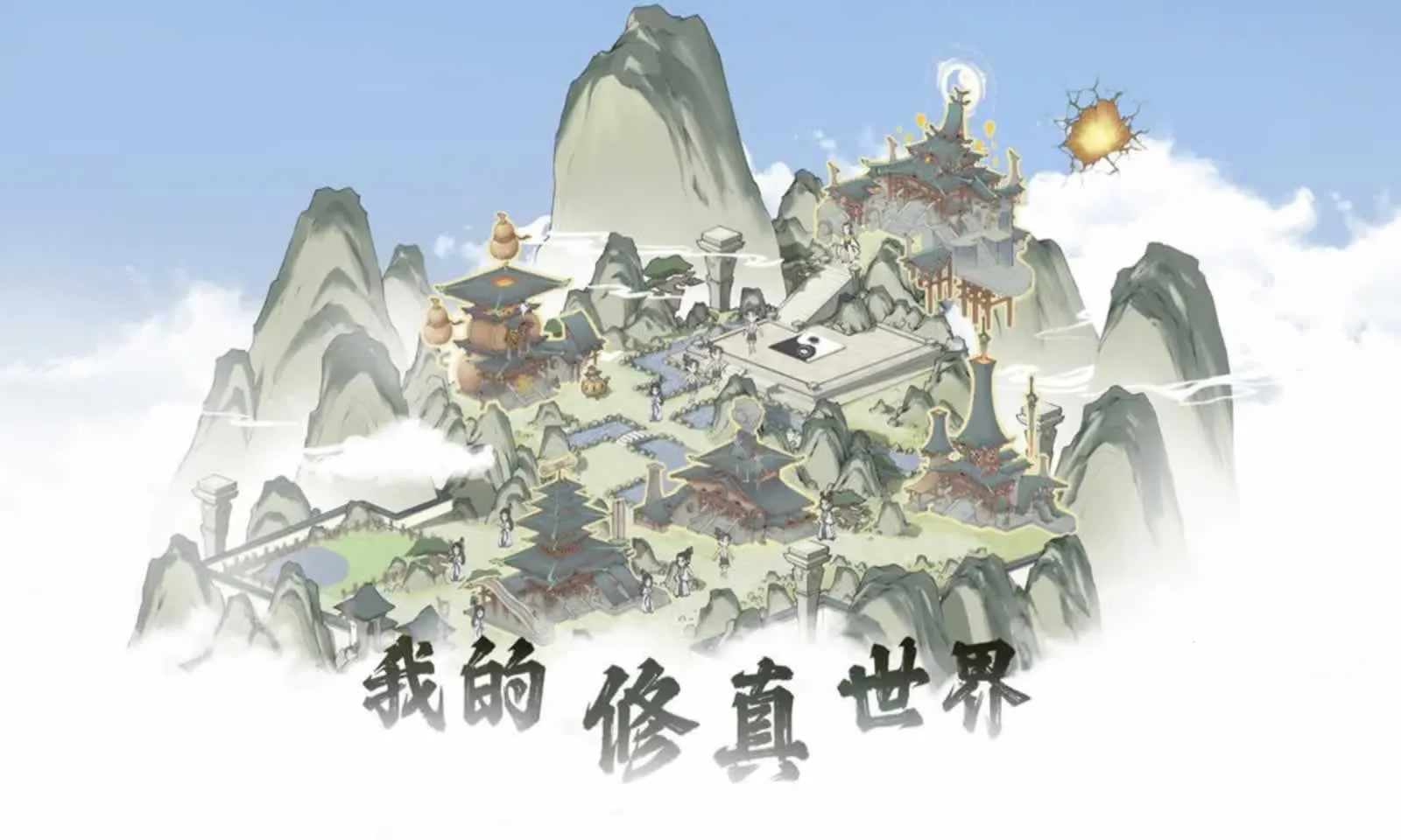 �ҵ��������簲׿���ֻ���v1.0.1 �ֻ����ͼ