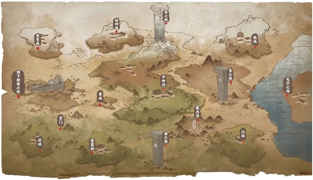 �ҵ��������簲׿���ֻ���