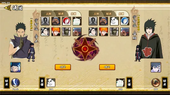 BNO���Ծ�v1.04 �ٷ������ͼ