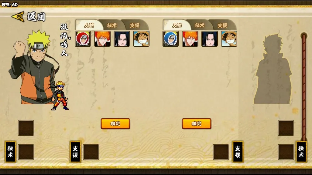 BNO���Ծ�v1.04 �ٷ������ͼ