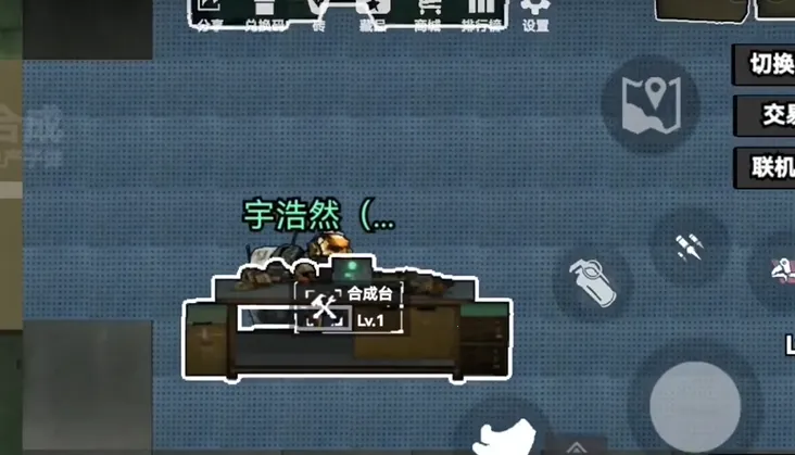 �޹�������2026���ذ�װv2.4 ��׿���ͼ