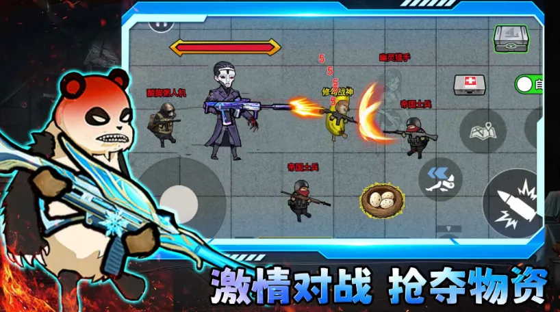 �޹�������2026���ذ�װv2.4 ��׿���ͼ