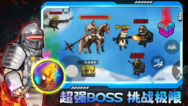 �޹�������2026���ذ�װv2.4 ��׿���ͼ