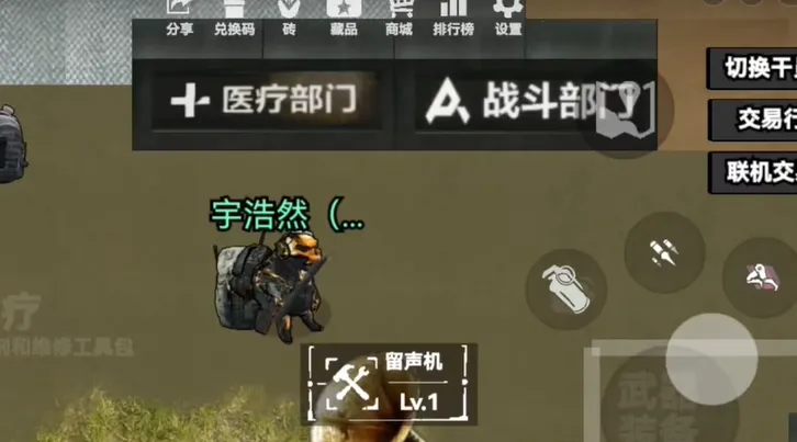 �޹�������2026���ذ�װv2.4 ��׿���ͼ