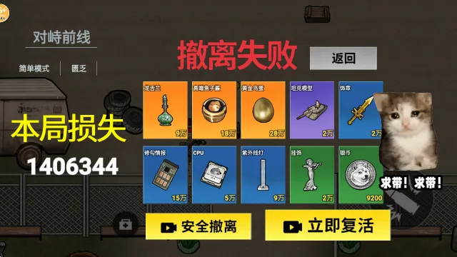 �޹�������2026���ذ�װ