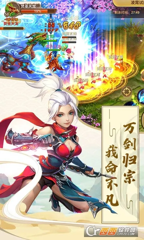 �������2026�ٷ�����v5.0.0 ��Ѱ��ͼ