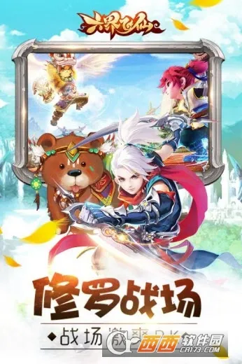 �������2026�ٷ�����v5.0.0 ��Ѱ��ͼ