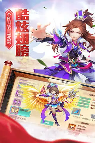 �������2026�ٷ�����v5.0.0 ��Ѱ��ͼ