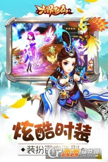 �������2026�ٷ�����v5.0.0 ��Ѱ��ͼ