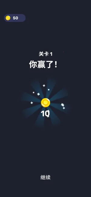 ��ͷ�Թ�2026���°汾v1.4.2 ��׿���ͼ