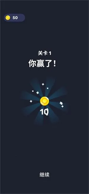 ��ͷ�Թ�2026���°汾v1.4.2 ��׿���ͼ