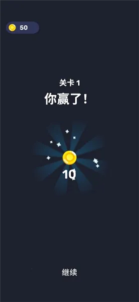 ��ͷ�Թ�2026���°汾