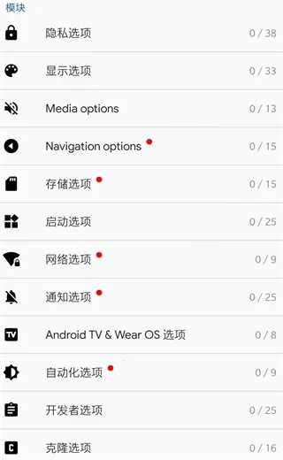 AppCloner�ٷ���