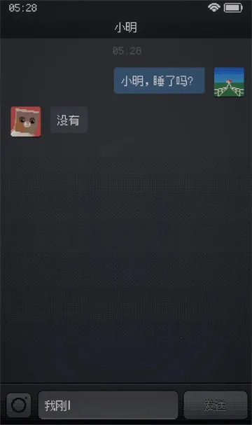 Can��tSleep2026���°汾v0.1.0 �ֻ����ͼ