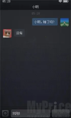 Can��tSleep2026���°汾