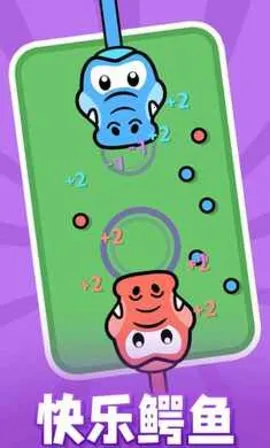 ˫����Ϸ��սv7.7.3 �ٷ������ͼ