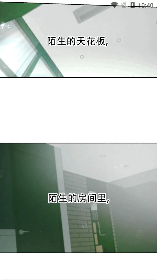 �������������ֻ���v10.0.2 ��׿���ͼ