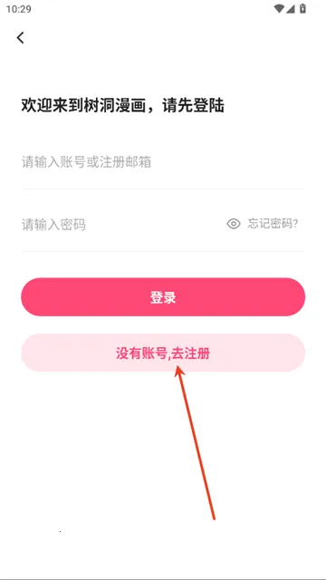 �������������ֻ���