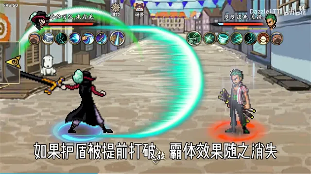 ��Ӱ����BNO�������v1.3.0 ��Ѱ��ͼ