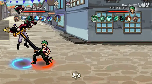 ��Ӱ����BNO�������v1.3.0 ��Ѱ��ͼ