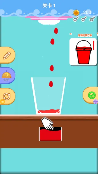 ���ճ���2026�ٷ�����v1.0.3 �ٷ������ͼ