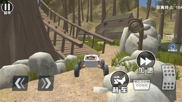 ��ʻѵ����սv1.0 ��Ѱ��ͼ